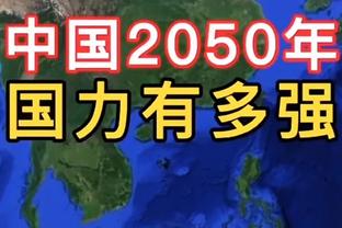 意有所指？恩比德发推：很多人都变得更好了！这对竞争来说很有趣